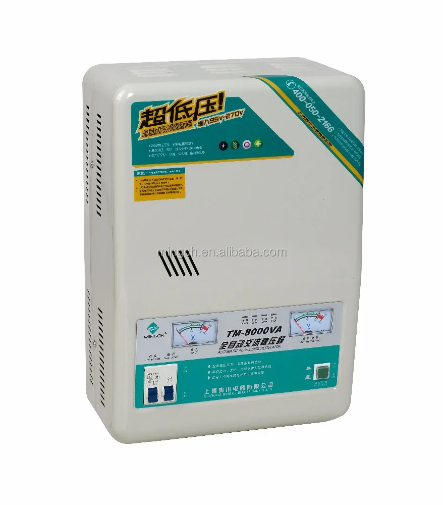 Большой Продавать TM-8K преобразователь напряжения 220 110, однофазный напряжение steplizer