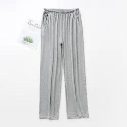 Оптовая продажа, домашняя одежда, мужские свободные штаны из модала, мужские пижамы, свободные широкие штаны