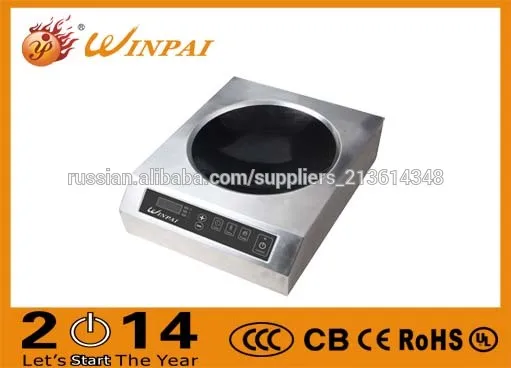 горячей продаёи YP-SC02W comercial индукции плита i