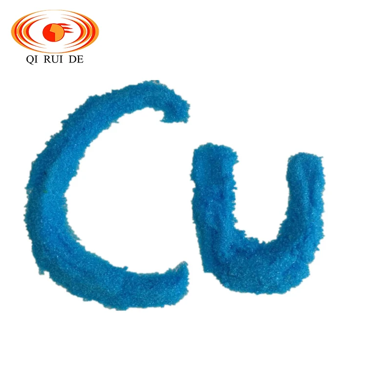 chemical copper sulfate reagent Qiruide Copper Sulfate 5H20 Pentahydrate Food Agriculture Grade
