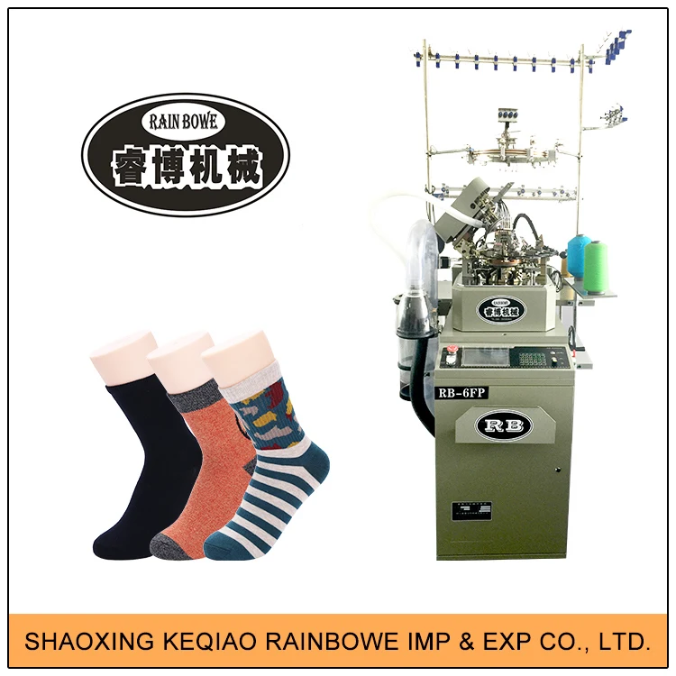 2017 New Famous Brand High Quality Circular Sock Knitting Machine