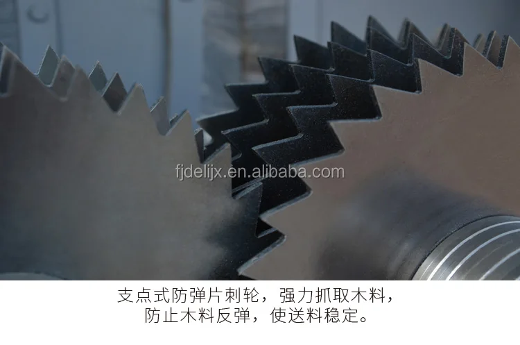 Log Multi Blade Saw  wood cutting machine  MJ-Y7-450-XB