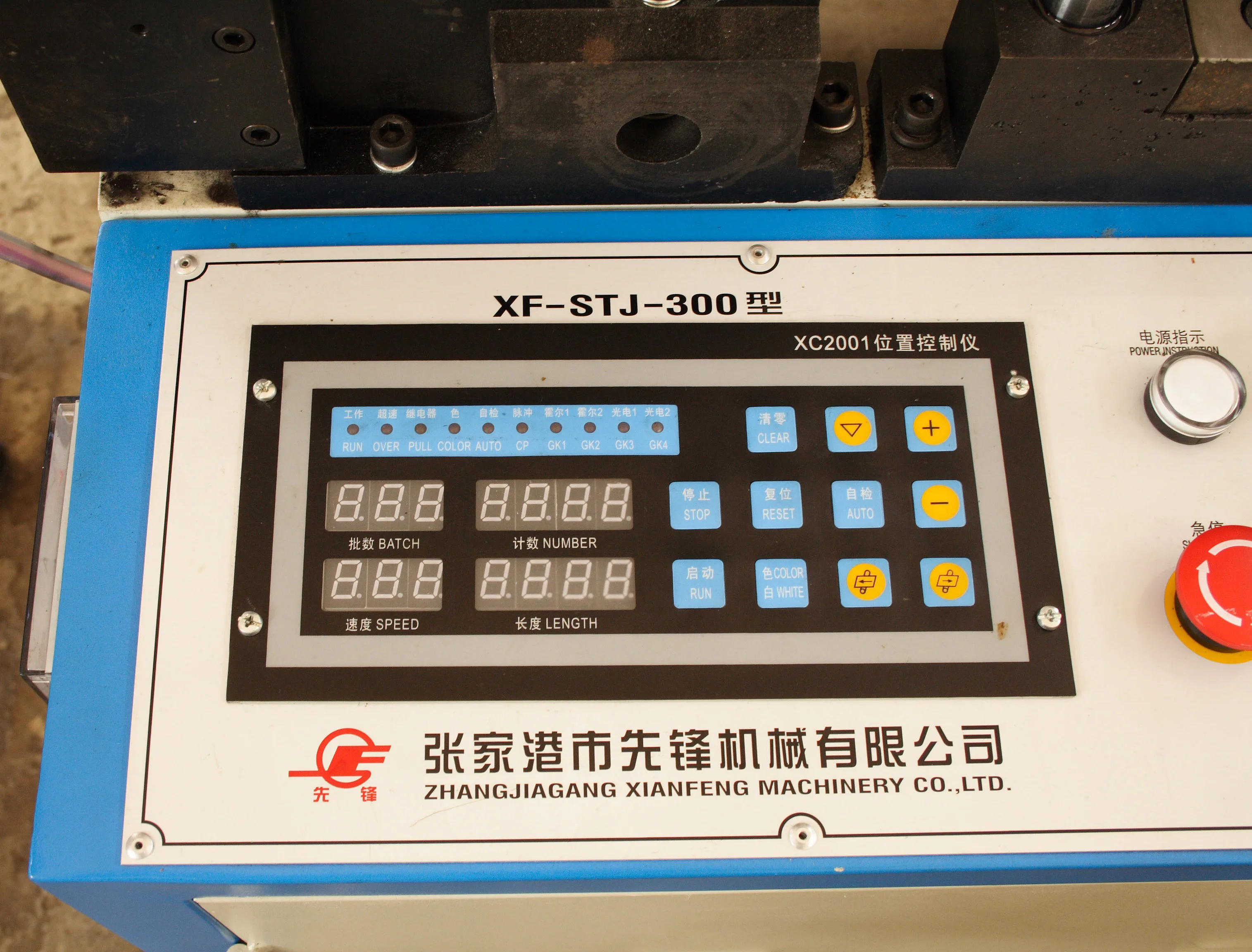 China Zhangjiagang popular full automatic plastic glove machine