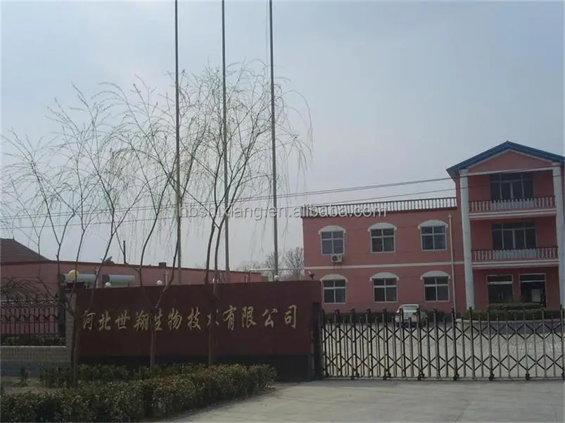 Animal feed raw material fish meal high quality artemia cysts for sale