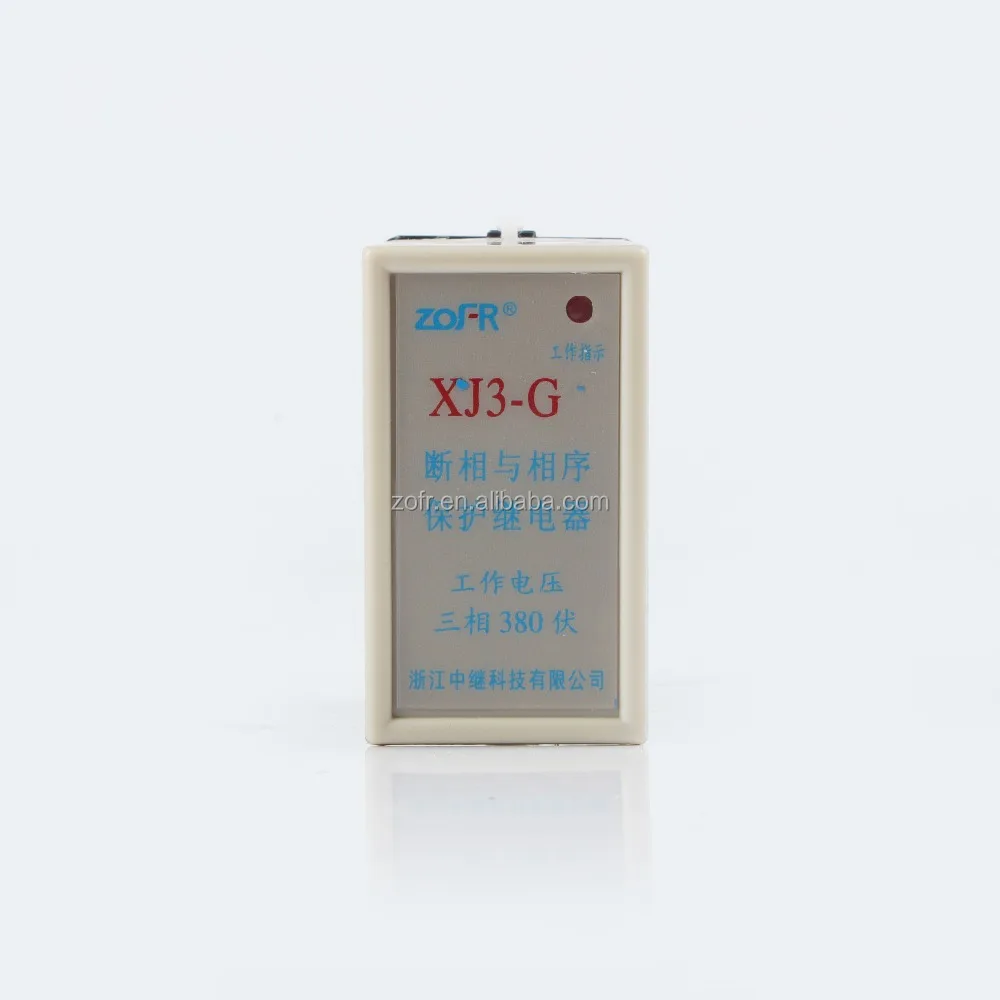 protective relay XJ3-G