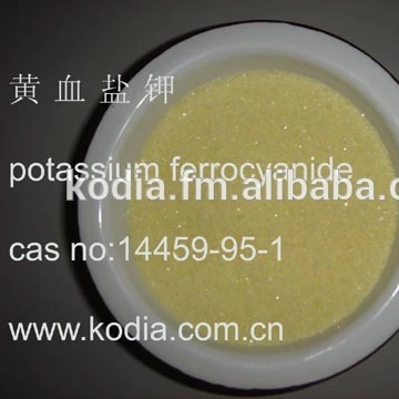 Potassium Ferrocyanide REAGENT GRADE / EXTRA PURE GRADE