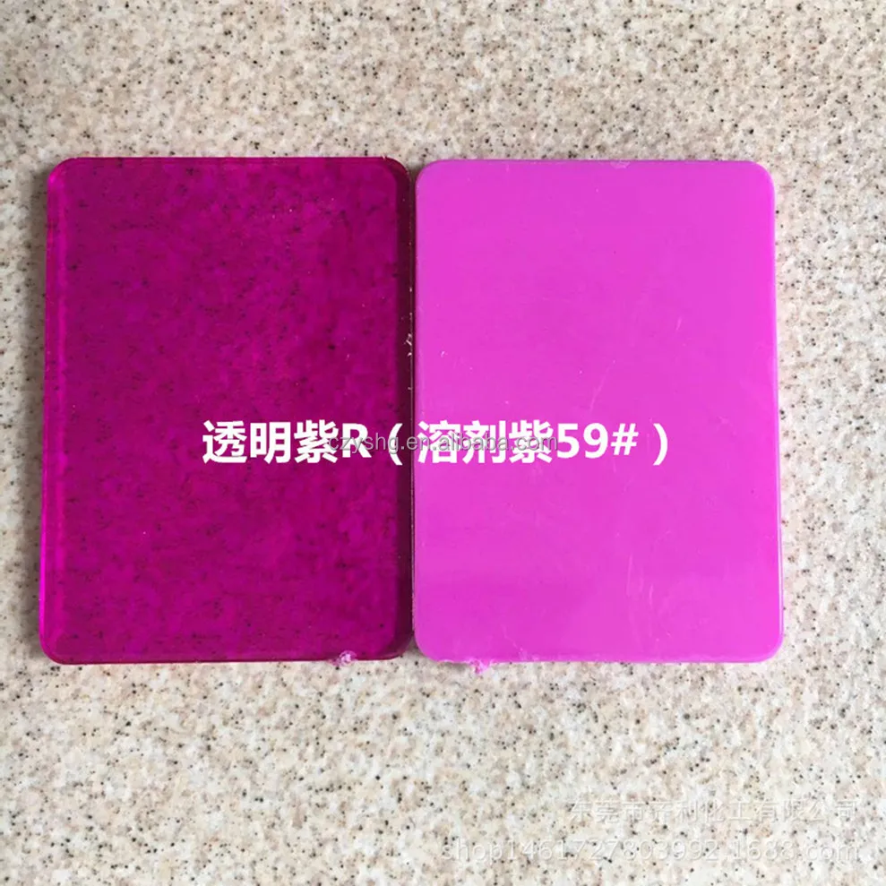 whole sale cheap price dyes crystal violet 59