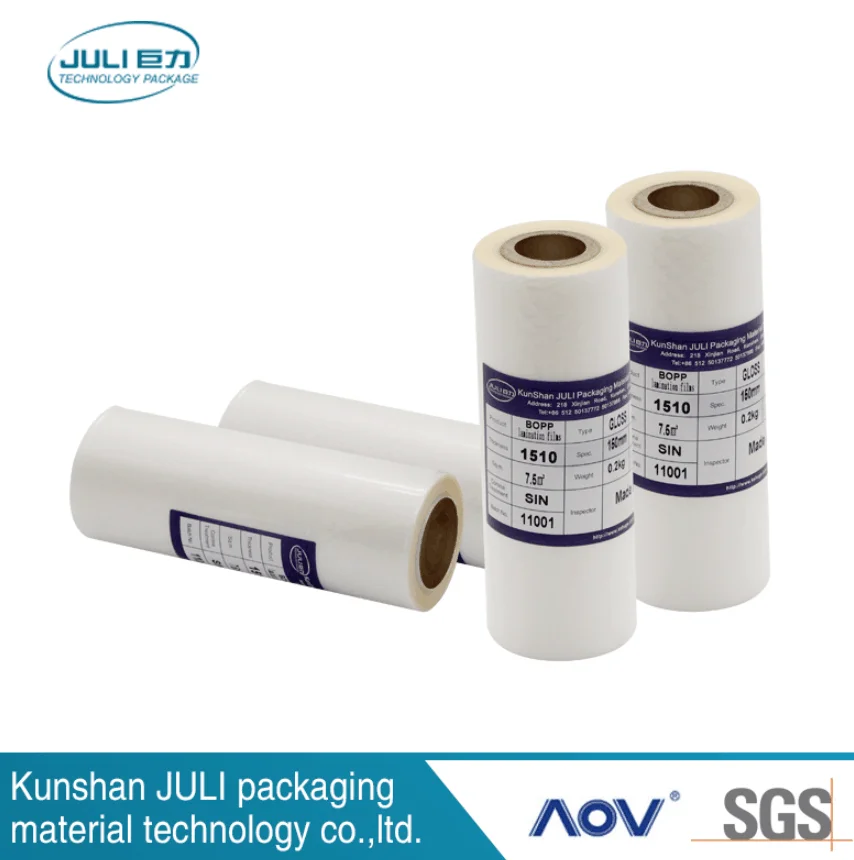 19 micron BOPP heat sealable film /bopp Glossy Thermal film for Packaging & Lamination