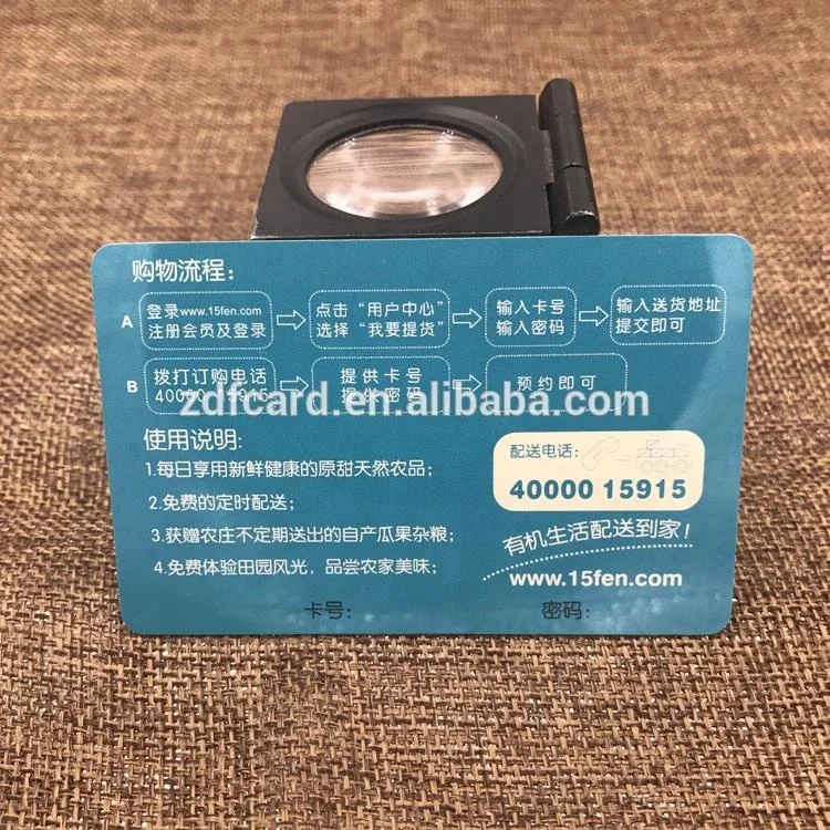 Customized PVC Card ISO7816 Signature Panel Plastic Gift Card CMYK Offset Printing Scratch Off;signature Panel and Etc CN;GUA