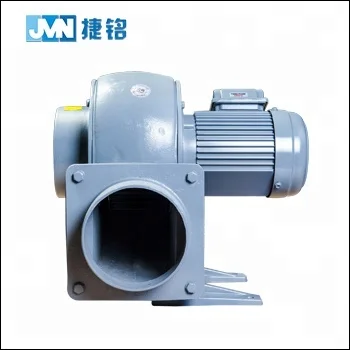 FMS-1502 среднего давления 200 градусов 380V большой поток алюминиевый центробежный вытяжной вентилятор электрический вентилятор