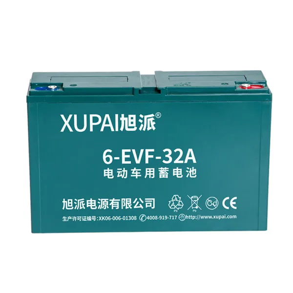 electric bike battery 12V 32Ah 6-EVF-32A(3hr)