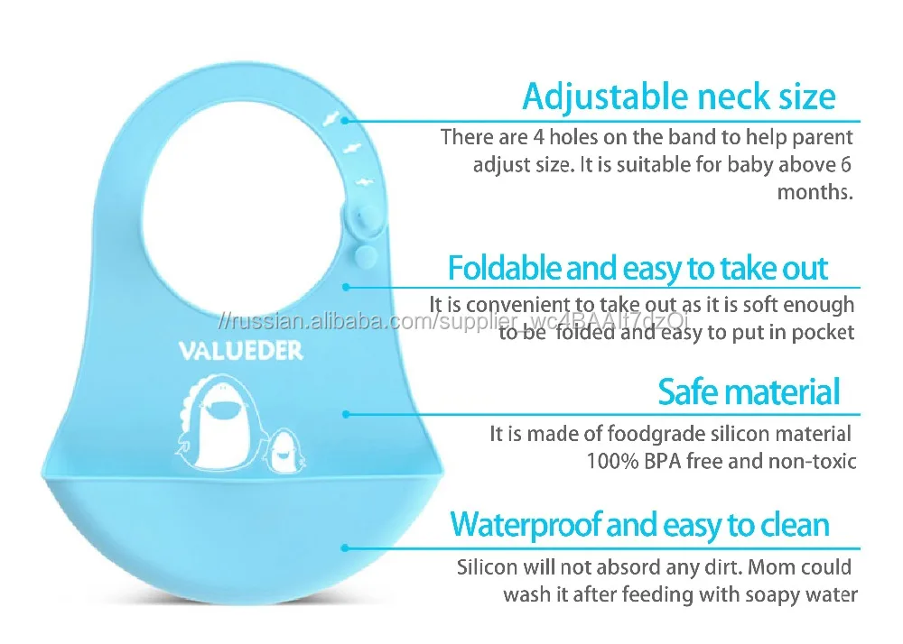 Low Price Washable Silicone Best for Baby, Waterproof Baby Drool Bibs