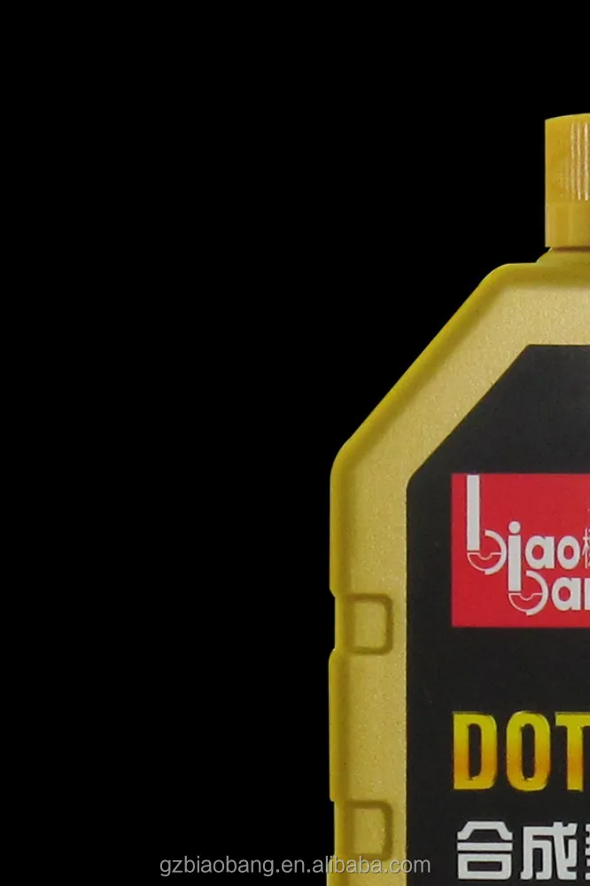 
2015 New products brake fluid top sale!! 