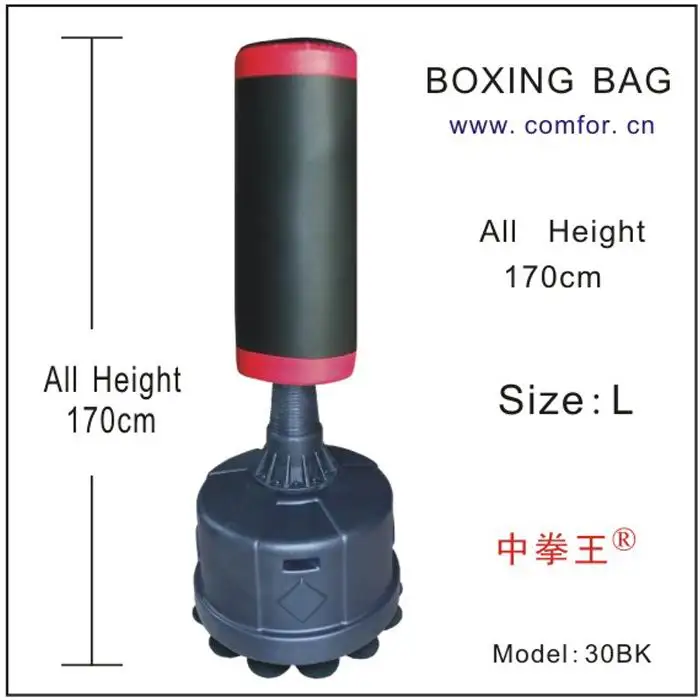 Free Standing Punching bag, Boxing Stand, Boxing Target