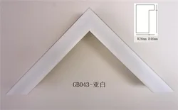 Plexiglass and Cardboard Mat Fine Framed Wall Art Prints for Projects