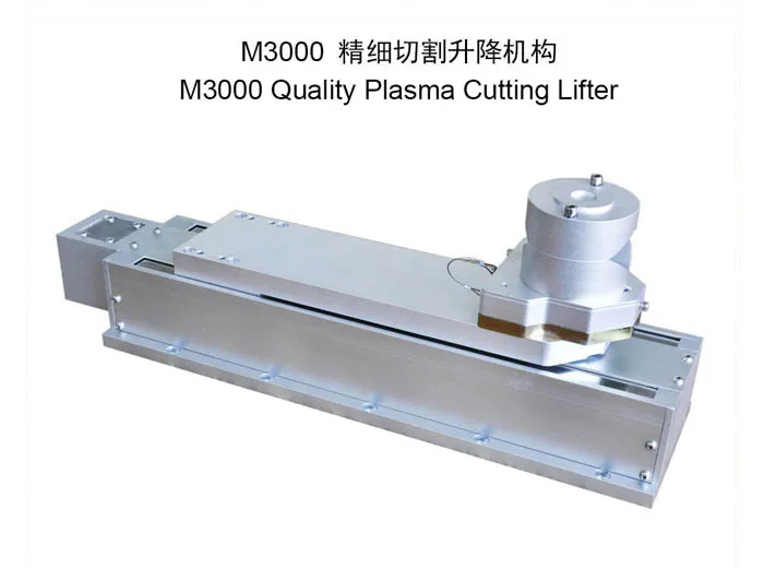 Heavth M3000 Series Torch Lifter for CNC Plasma Cutting