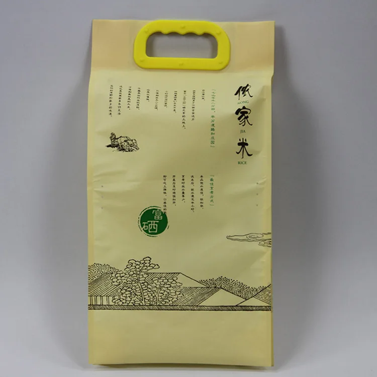 Custom 2.5kg 5kg rice bag with handle and transparent window