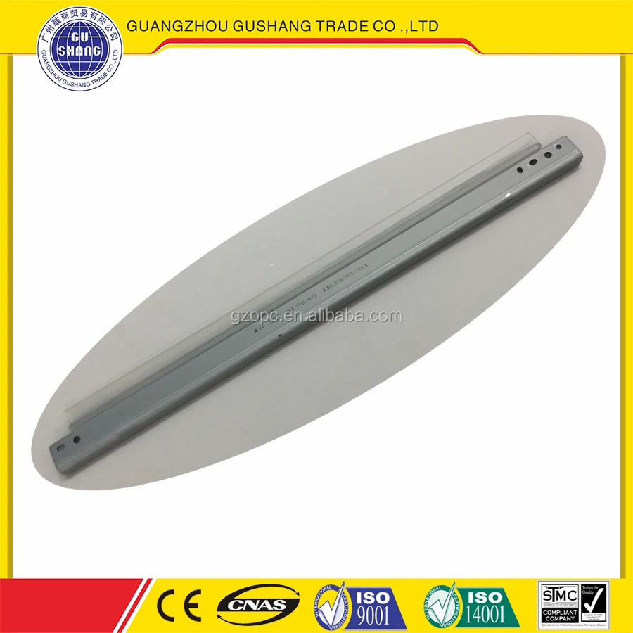 high quality compatible copier drum cleaning blade wiper blade for Canon IR2525 2520 2535 2545 G-51