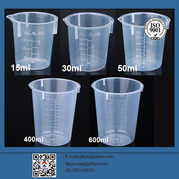 
clear plastic measuring cups for medical plastic measuring cup 
