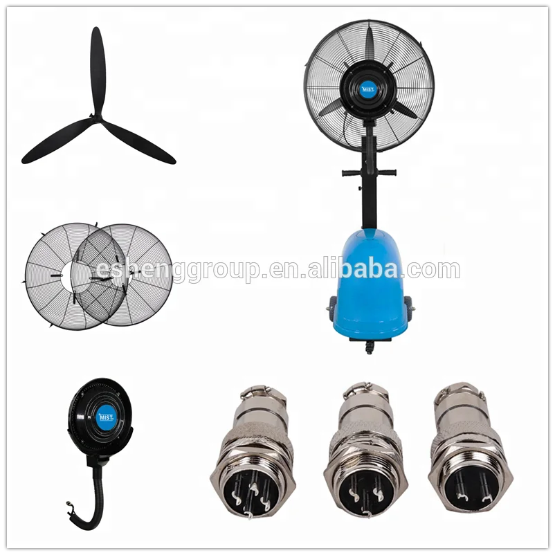 26 inch good price new material centrifugal outdoor mist fan