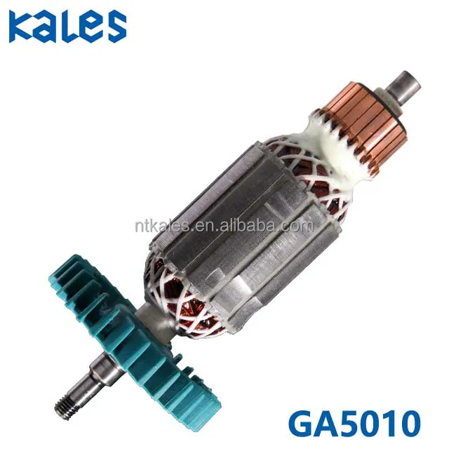
Makita GA5010 угловая шлифовальная арматурная запасная часть ротор/якорь 
