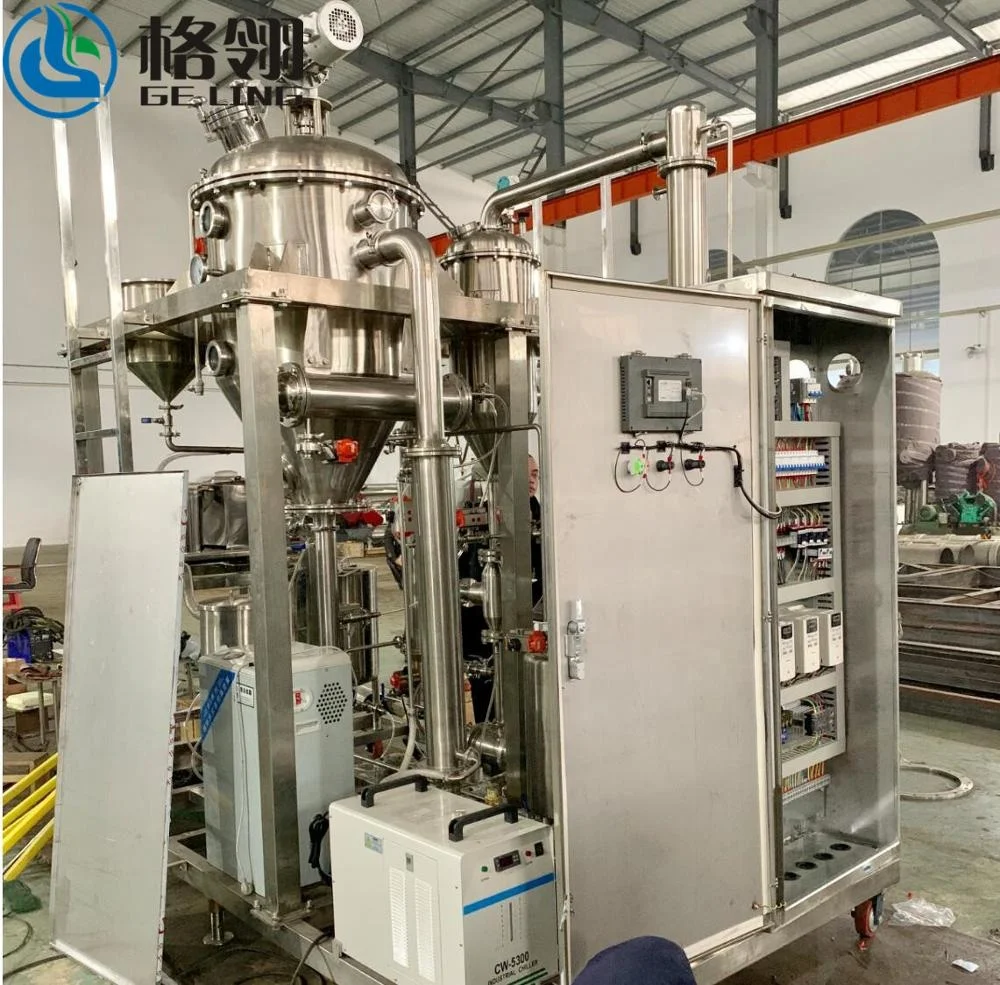 
ODM / OEM DTB crystallizer 