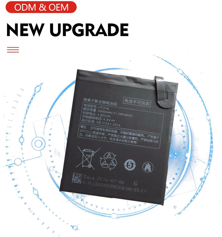 Заводская оптовая продажа, аккумуляторная батарея для мобильного телефона для замены всех моделей Letv