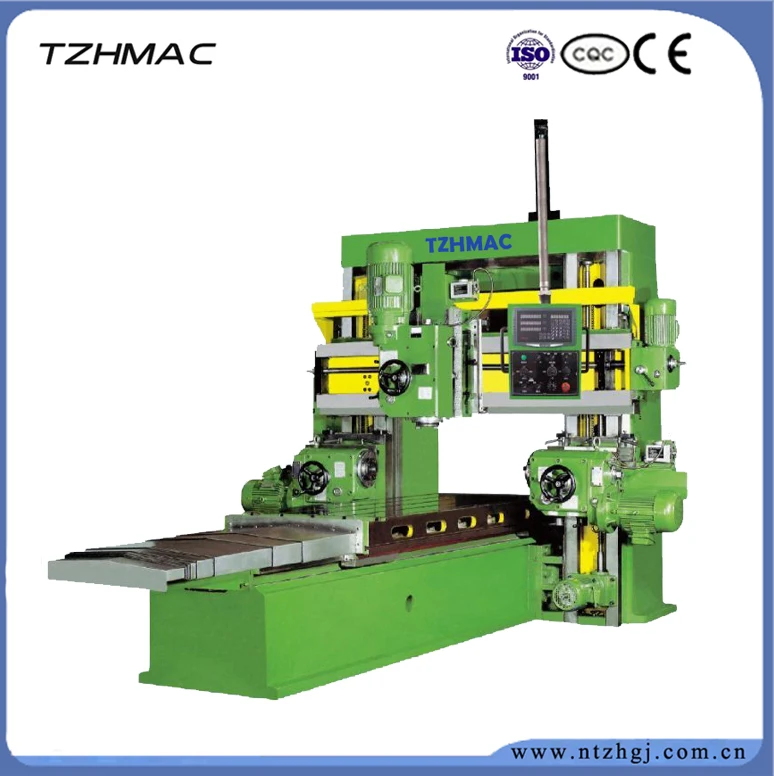 Gantry Type Milling Centers/CNC Machine Operator
