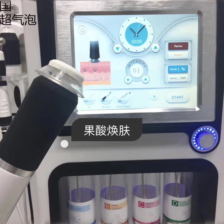 7 in 1 multifunction facial machine for sale alice super bubble aqua