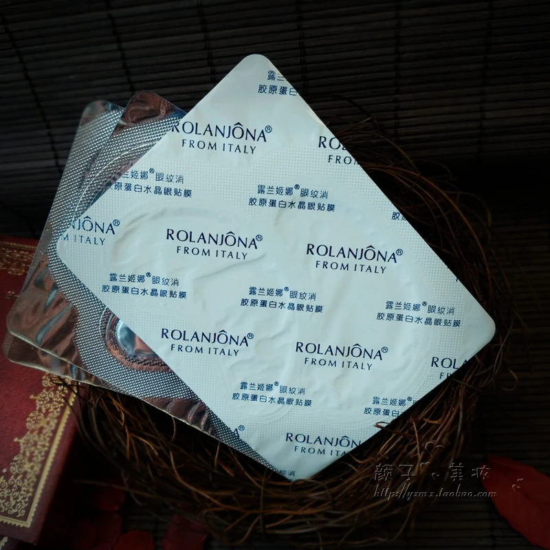 Collagen Crystal Bionic Eye Mask eye mask