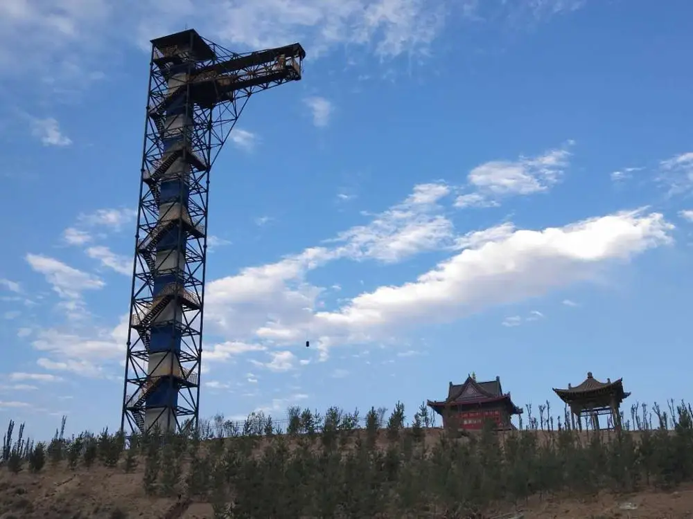High Altitude Bungee Jumping Amusement Rides