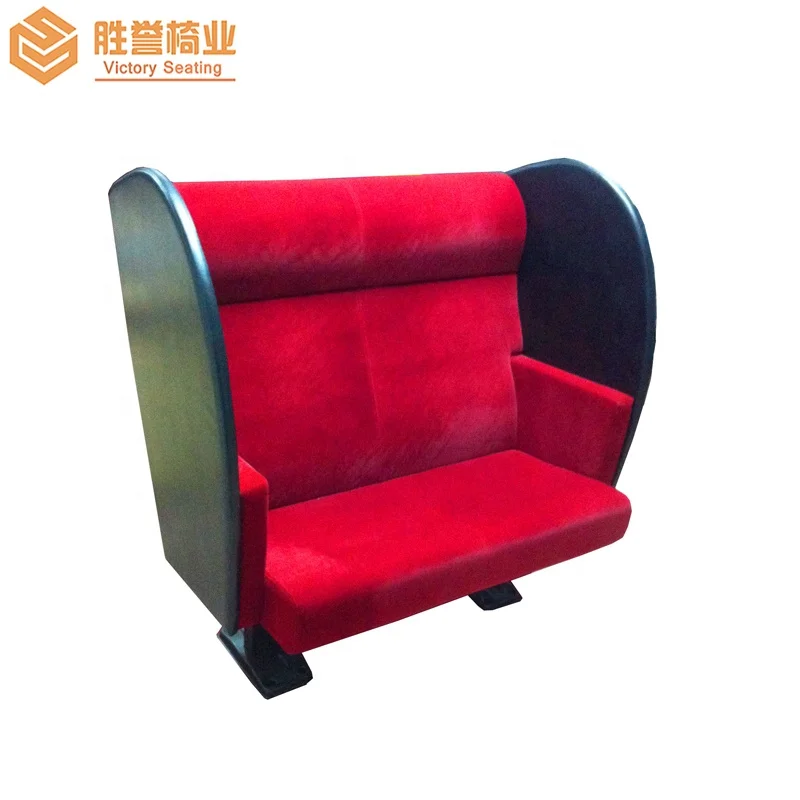 Modern VIP, Luxury Couple Cinema Chairs, IMAX Theater Chair for 2 person