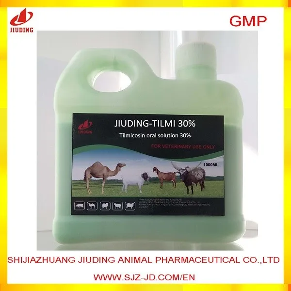 
30% Tilmicosin oral solution for poultry 