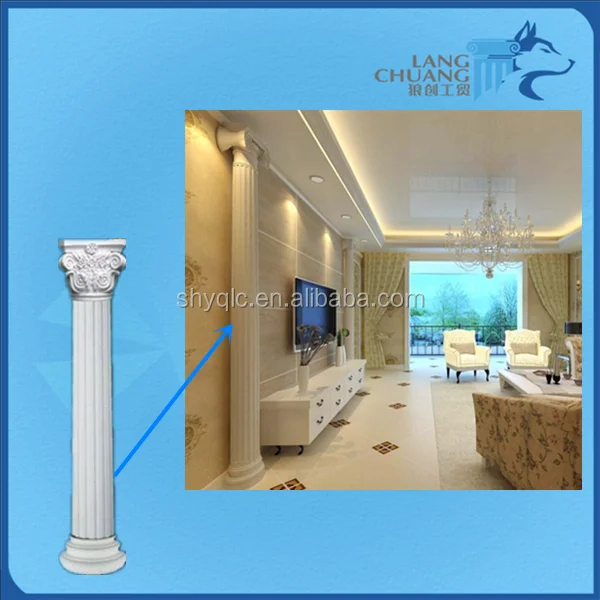 
Plaster Decorating Material Customizable Gypsum Roman Pillar 