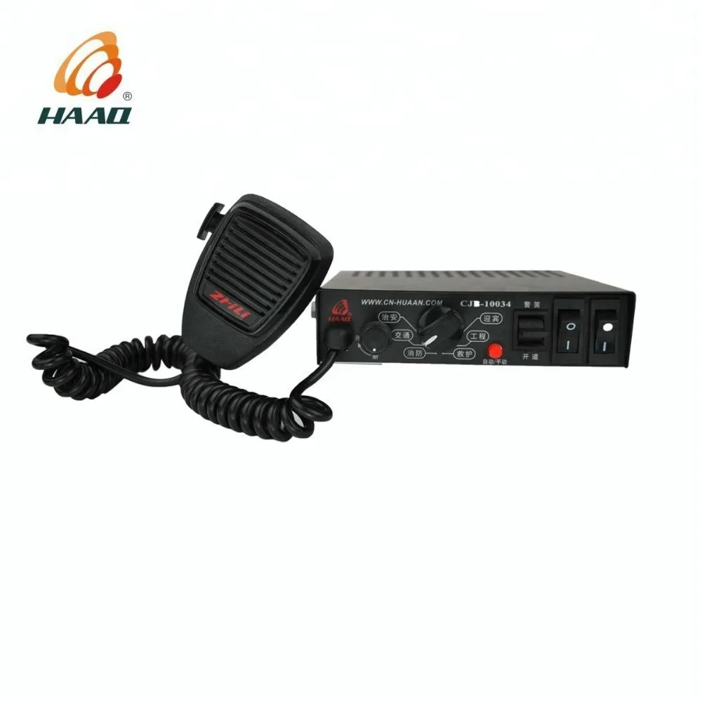
200W 12V police Electric CJB sirene with mic 