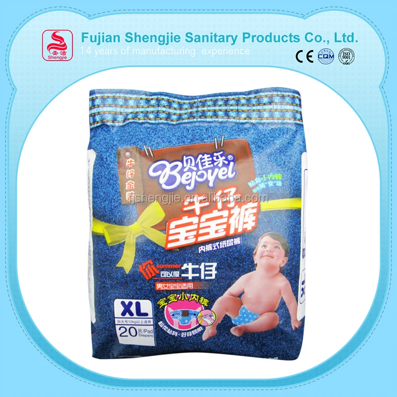 low price printed soft cotton confy little angel baby diapers in mexico