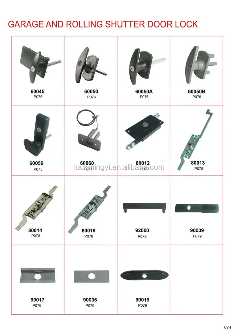 Garage door lock