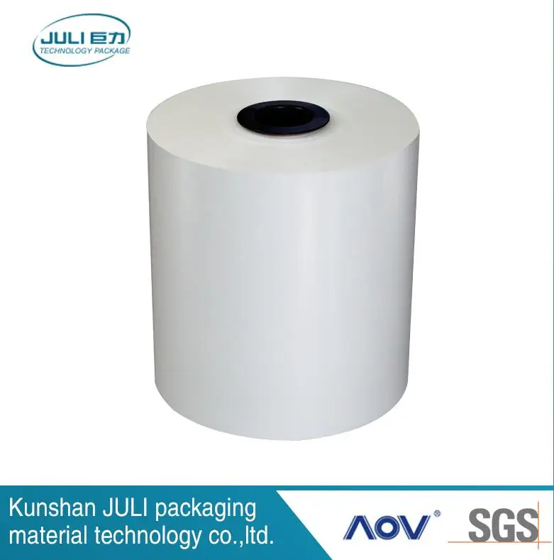 20 micron hot selling hot lamination Bopp film for paper lamination eva glue films for lamination films