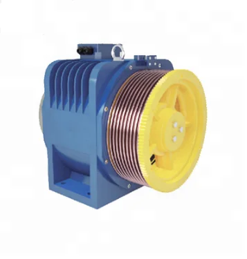 Elevator parts Traction machine Monadrive gearless motor 320kg/450kg MONA200A