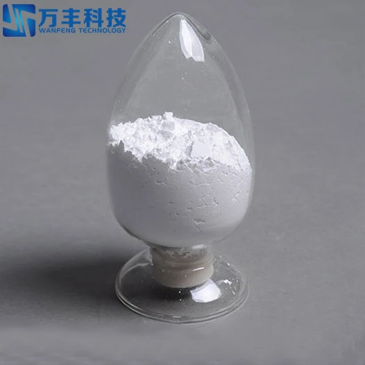 Цена за кг из 99.99% чистого Y2O3 иттрия