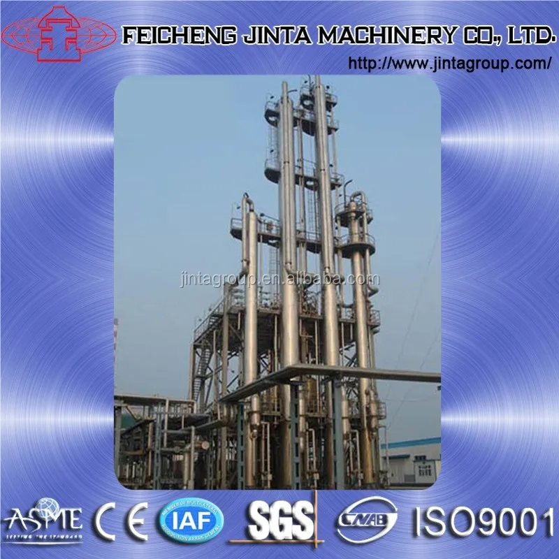 anhydrous absolute alcohol dehydration equipment ASME pressure tank for alcohol production line