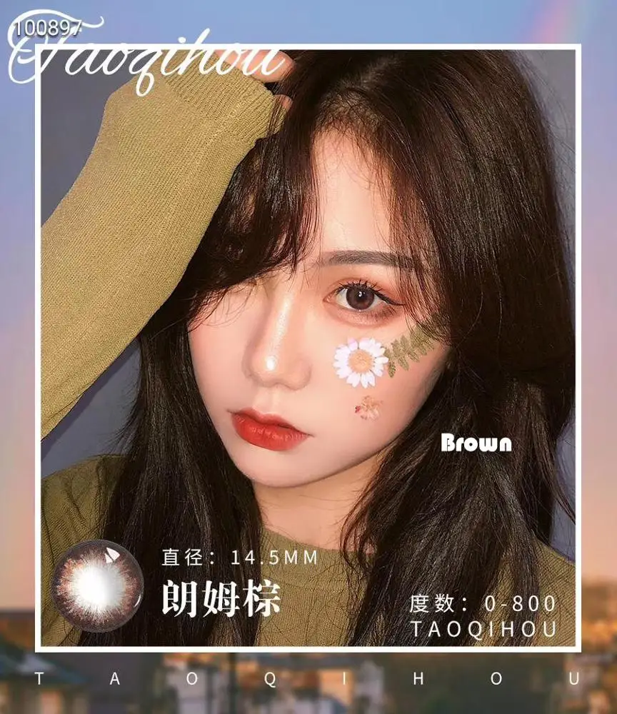 
Beauty Coner 2pcs/pair langmu Series Natural Eye Colored Contact Lenses Yearly Use Color Contact Lenses for eyes 