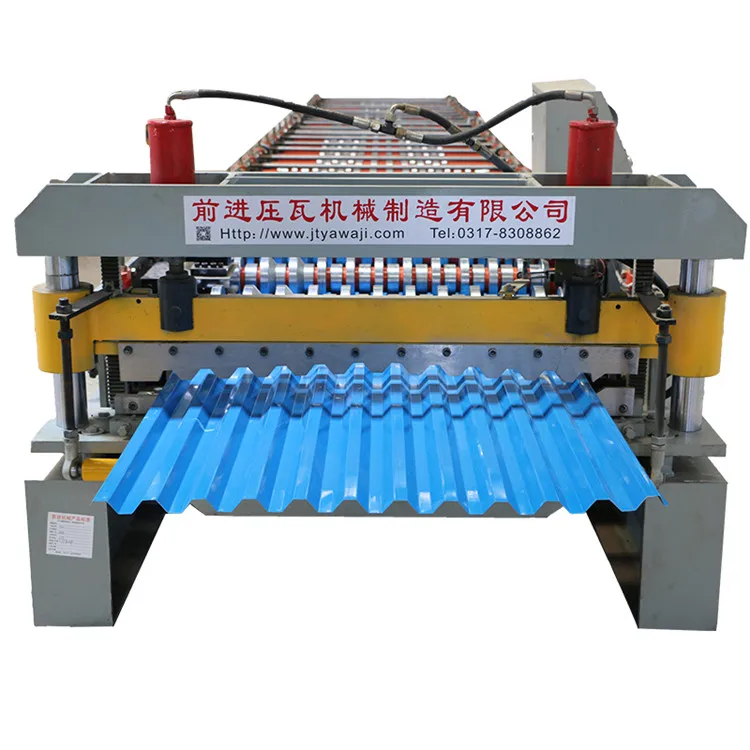 
High Quality Metal Roofing Sheet Roll Forming Making Machines For Sale 