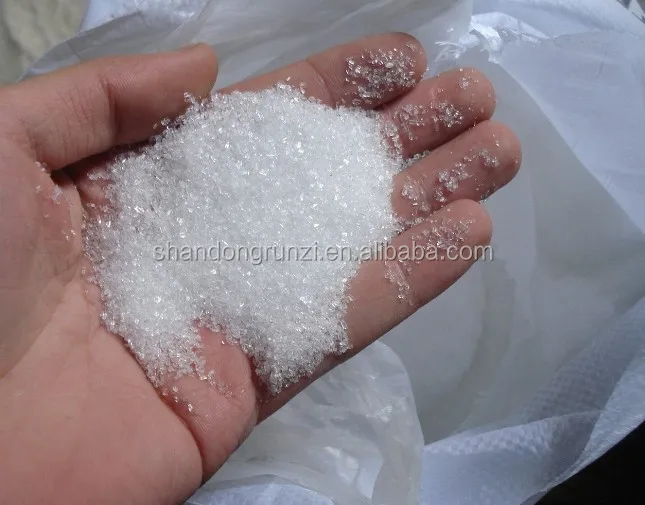 Magnesium Sulphate Heptahydrate Price