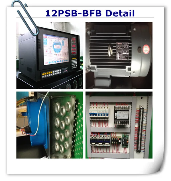 12PSB-BFB Diesel injector fuel pump calibration machine