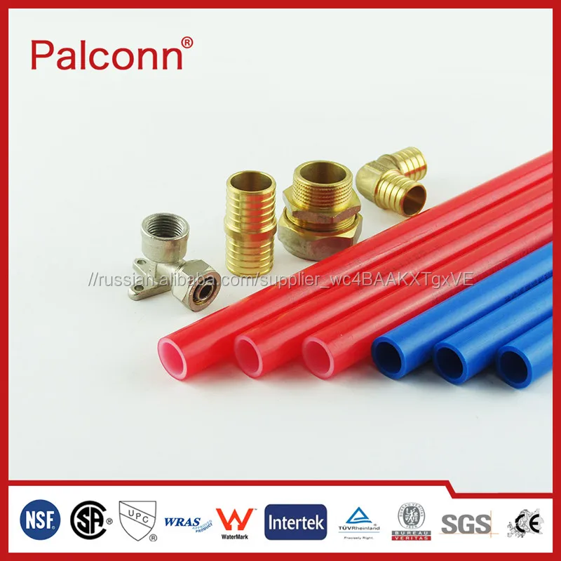 труба PE-Xa/ PE-Xb из сшитого полиэтилена для теплого пола