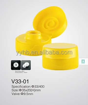 33/400 double wall silicone flip cap PP plastic cap