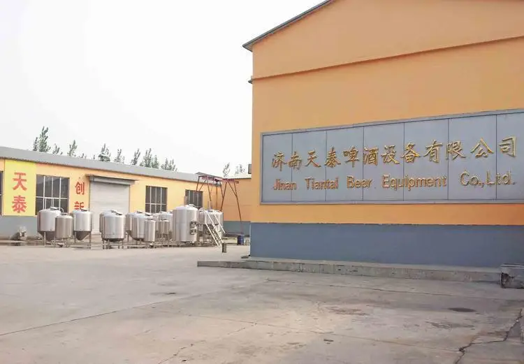 Мини пиво ферментер