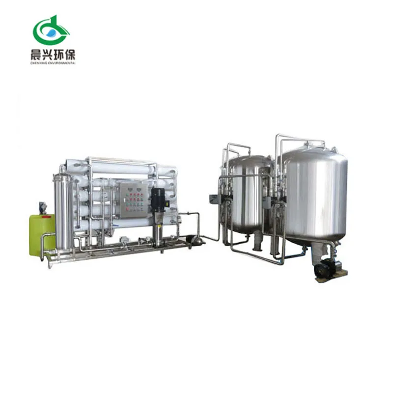 10000 litres per hour industrial reverse osmosis system 10 m3 ro drinking water production plant reverse osmosis water filter