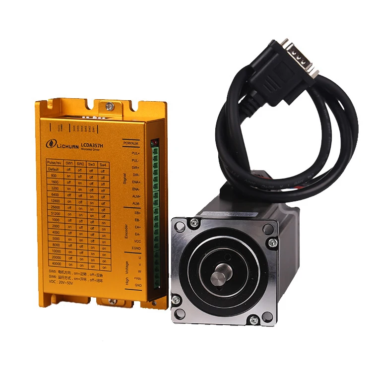  LC57H3100 + LCDA357H редуктор шаговый двигатель nema 23 водонепроницаемый с замкнутым циклом